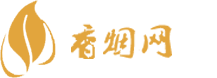 越南香烟货源网址